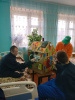 Бизиборд