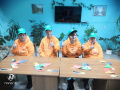 Танграм