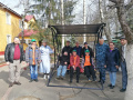 Подарок от В.В. Беляя