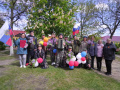 9 мая!