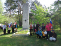 День Победы