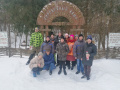 Святой источник